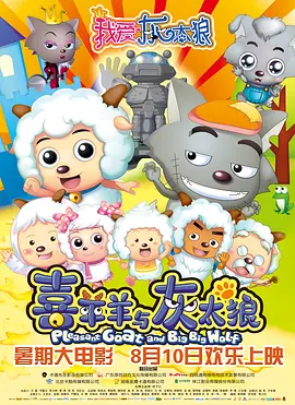 很黄很暴力无遮挡大片免费看